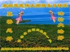 ���ֹ�,��������󷨵��ӹ������編�ִ�����ʦ�𻪵�(19��)