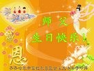 ���ֹ�,��������󷨵��ӹ������編�ִ�����ʦ�𻪵�(19��)