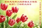 ���ֹ�,ʯ��ׯ�󷨵��ӹ������編�ִ�����ʦ�𻪵�(22��)