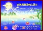 ���ֹ�,�����д󷨵��ӹ������編�ִ�����ʦ�𻪵�(21��)