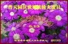 ���ֹ�,�����д󷨵��ӹ������編�ִ�����ʦ�𻪵�(21��)