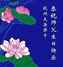 ���ֹ�,�㽭�󷨵��ӹ������編�ִ�����ʦ�𻪵�(26��)