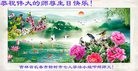 ���ֹ�,�����󷨵��ӹ������編�ִ�����ʦ�𻪵�(19��)