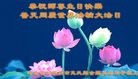 ���ֹ�,ʯ��ׯ�󷨵��ӹ������編�ִ�����ʦ�𻪵�(23��)