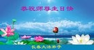 ���ֹ�,�����󷨵��ӹ������編�ִ�����ʦ�𻪵�(19��)