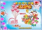 ���ֹ�,��ľ˹�󷨵��ӹ������編�ִ�����ʦ�𻪵�(26��)