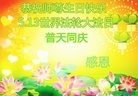 ���ֹ�,��������󷨵��ӹ������編�ִ�����ʦ�𻪵�(20��)