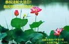 ���ֹ�,ʯ��ׯ�󷨵��ӹ������編�ִ�����ʦ�𻪵�(23��)