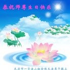 ���ֹ�,�����󷨵��ӹ������編�ִ�����ʦ�𻪵�(16��)