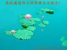 ���ֹ�,�ȷ��󷨵��ӹ������編�ִ�����ʦ�𻪵�(28��)