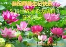 ���ֹ�,��������󷨵��ӹ������編�ִ�����ʦ�𻪵�(20��)