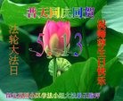 ���ֹ�,�����󷨵��ӹ������編�ִ�����ʦ�𻪵�(21��)