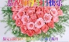 ���ֹ�,�����󷨵��ӹ������編�ִ�����ʦ�𻪵�(21��)
