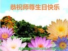 ���ֹ�,�����󷨵��ӹ������編�ִ�����ʦ�𻪵�(21��)