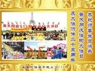 ���ֹ�,�����󷨵��ӹ������編�ִ�����ʦ�𻪵�(19��)