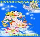 ���ֹ�,����󷨵��ӹ������編�ִ�����ʦ�𻪵�(24��)