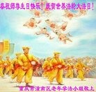 ���ֹ�,����󷨵��ӹ������編�ִ�����ʦ�𻪵�(24��)