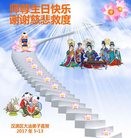 ���ֹ�,�����󷨵��ӹ������編�ִ�����ʦ�𻪵�(20��)