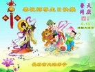 ���ֹ�,�����󷨵��ӹ������編�ִ�����ʦ�𻪵�(19��)