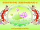 ���ֹ�,�����󷨵��ӹ������編�ִ�����ʦ�𻪵�(19��)