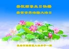 ���ֹ�,�����󷨵��ӹ������編�ִ�����ʦ�𻪵�(19��)