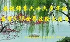 ���ֹ�,ʯ��ׯ�󷨵��ӹ������編�ִ�����ʦ�𻪵�(23��)