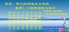 ���ֹ�,��ľ˹�󷨵��ӹ������編�ִ�����ʦ�𻪵�(26��)