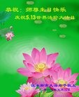 ���ֹ�,��ľ˹�󷨵��ӹ������編�ִ�����ʦ�𻪵�(26��)