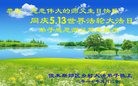 ���ֹ�,��ľ˹�󷨵��ӹ������編�ִ�����ʦ�𻪵�(26��)