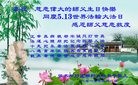 ���ֹ�,��ľ˹�󷨵��ӹ������編�ִ�����ʦ�𻪵�(26��)