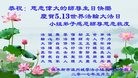 ���ֹ�,��ľ˹�󷨵��ӹ������編�ִ�����ʦ�𻪵�(26��)