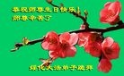 ���ֹ�,�������󷨵��ӹ������編�ִ�����ʦ�𻪵�(20��)