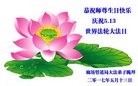 ���ֹ�,�ȷ��󷨵��ӹ������編�ִ�����ʦ�𻪵�(28��)