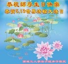 ���ֹ�,Ϋ���󷨵��ӹ������編�ִ�����ʦ�𻪵�(24��)