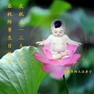 ���ֹ�,���մ󷨵��ӹ������編�ִ�����ʦ�𻪵�(25��)