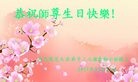 ���ֹ�,�����󷨵��ӹ������編�ִ�����ʦ�𻪵�(21��)