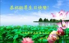 ���ֹ�,�����󷨵��ӹ������編�ִ�����ʦ�𻪵�(21��)