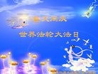 ���ֹ�,����ʡ�󷨵��ӹ������編�ִ�����ʦ�𻪵�(30��)