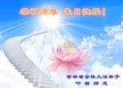���ֹ�,����ʡ�󷨵��ӹ������編�ִ�����ʦ�𻪵�(30��)