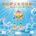 ���ֹ�,�����󷨵��ӹ������編�ִ�����ʦ�𻪵�(20��)