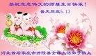 ���ֹ�,ʯ��ׯ�󷨵��ӹ������編�ִ�����ʦ�𻪵�(27��)