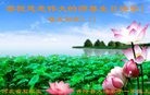 ���ֹ�,ʯ��ׯ�󷨵��ӹ������編�ִ�����ʦ�𻪵�(27��)