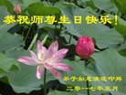 ���ֹ�,�������󷨵��ӹ������編�ִ�����ʦ�𻪵�(20��)