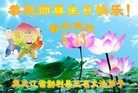 ���ֹ�,�������󷨵��ӹ������編�ִ�����ʦ�𻪵�(26��)