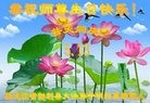 ���ֹ�,�������󷨵��ӹ������編�ִ�����ʦ�𻪵�(26��)