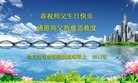 ���ֹ�,�������󷨵��ӹ������編�ִ�����ʦ�𻪵�(26��)