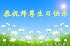 ���ֹ�,ʯ��ׯ�󷨵��ӹ������編�ִ�����ʦ�𻪵�(22��)