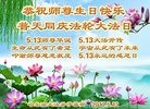 ���ֹ�,�������󷨵��ӹ������編�ִ�����ʦ�𻪵�(20��)