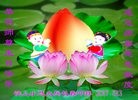 ���ֹ�,�����󷨵��ӹ������編�ִ�����ʦ�𻪵�(24��)
