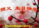 ���ֹ�,��������󷨵��ӹ������編�ִ�����ʦ�𻪵�(20��)